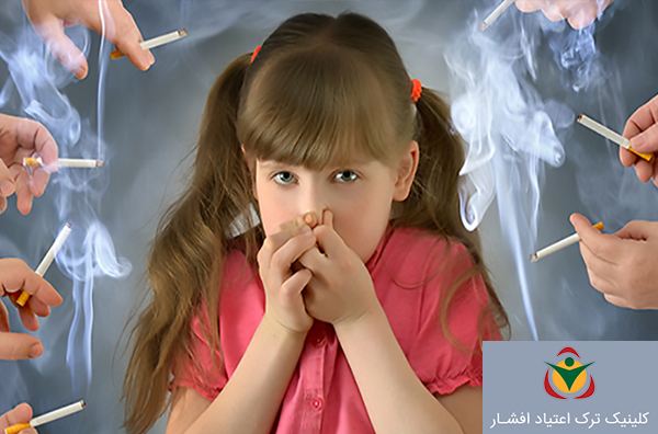 بچه ها و خطر سیگار
