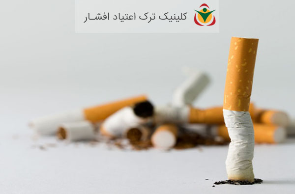 دارو درمانی در ترک سیگار