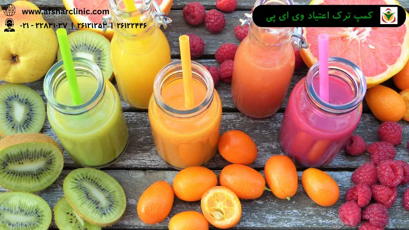 نوشیدنی های مفید برای ترک اعتیاد