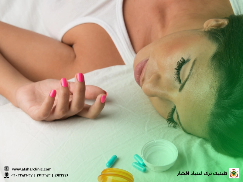 اعتیاد به قرص خواب آور لونستا
