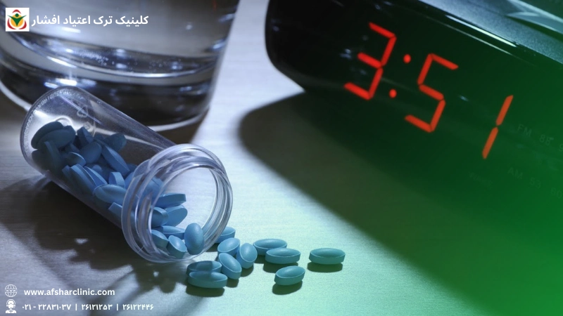 اعتیاد به زولپیدم