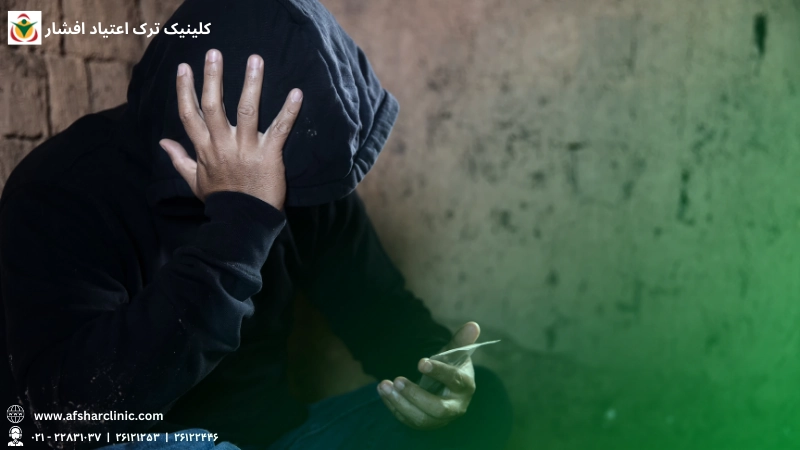 ترک ناگهانی و تدریجی مواد مخدر