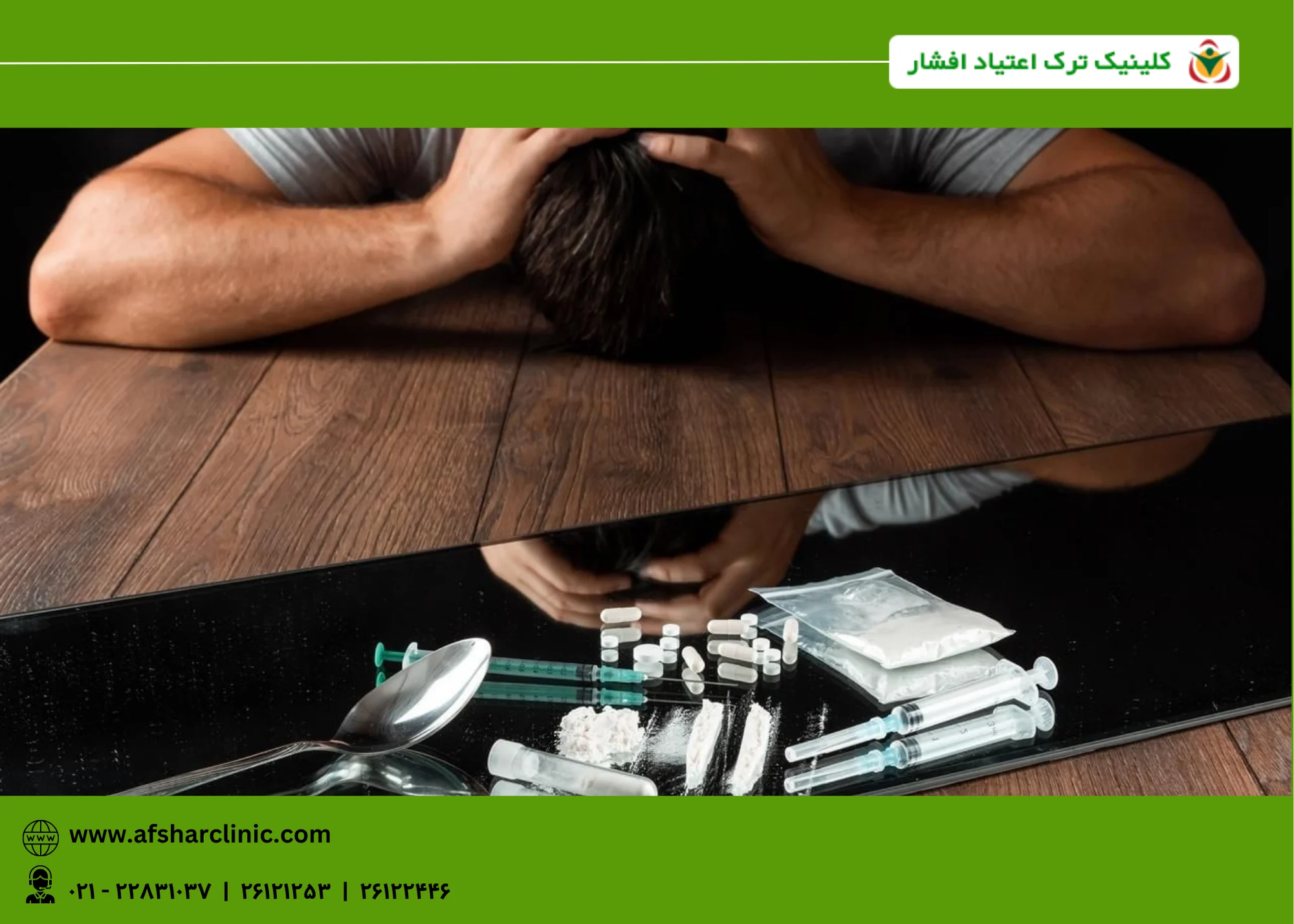 آزمایشات و تست ها در مدل ماتریکس