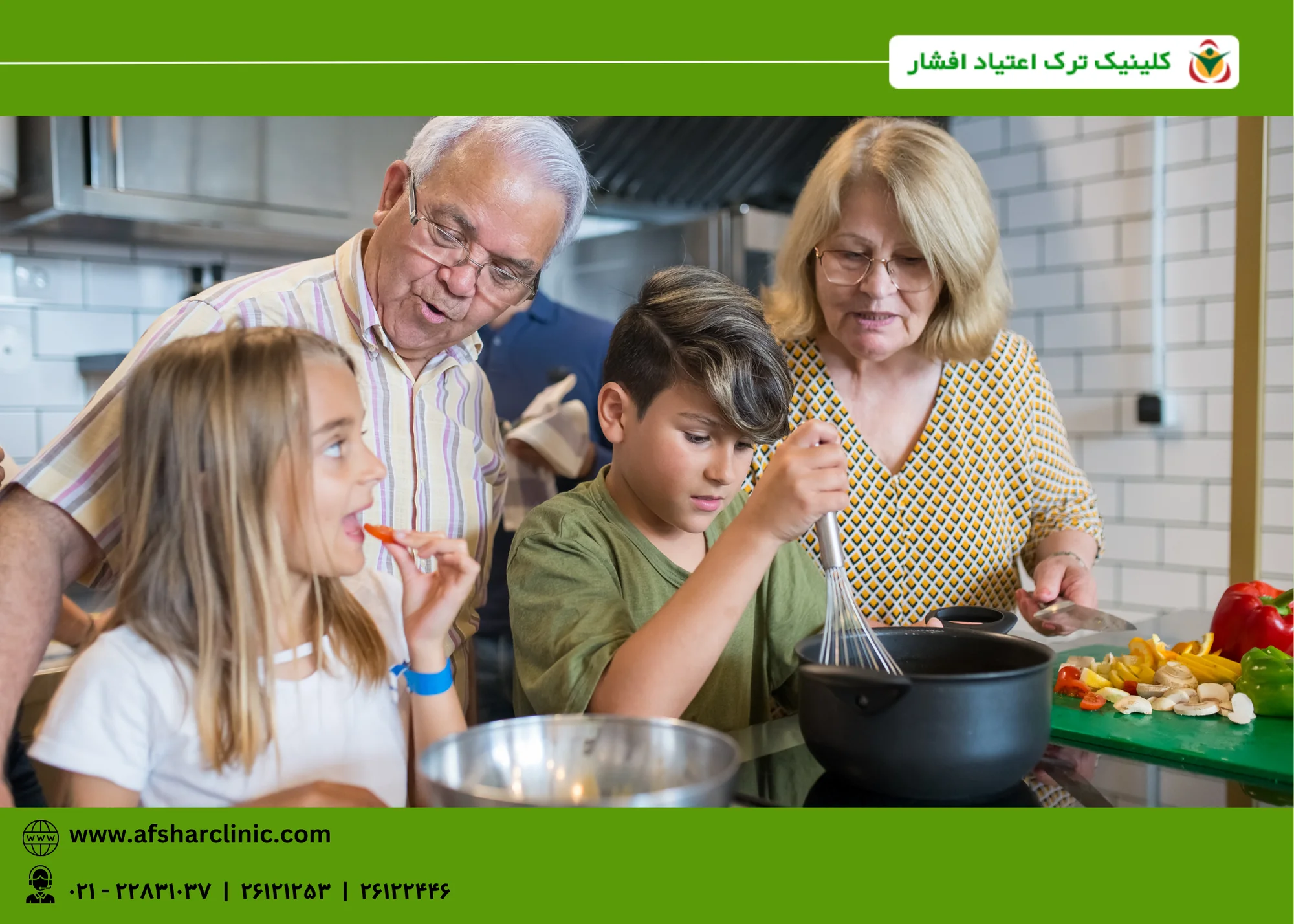 مهمترین رفتار با معتاد بهبود یافته توسط خانواده