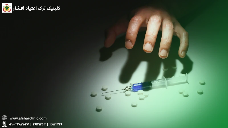 جلوگیری از بازگشت به مصرف مواد مخدر