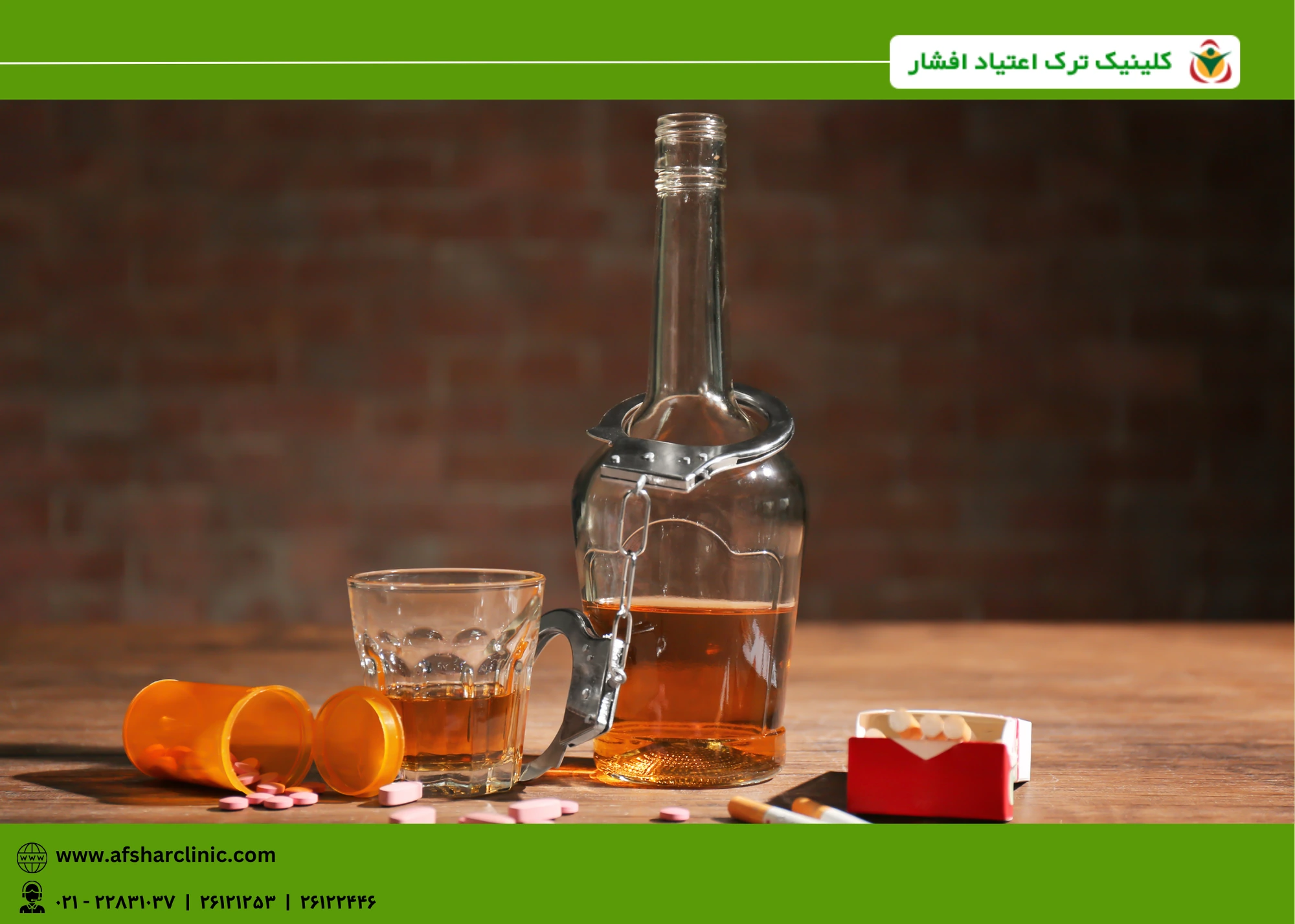 تأثیر مواد مخدر و الکل در مردان نسبت به زنان