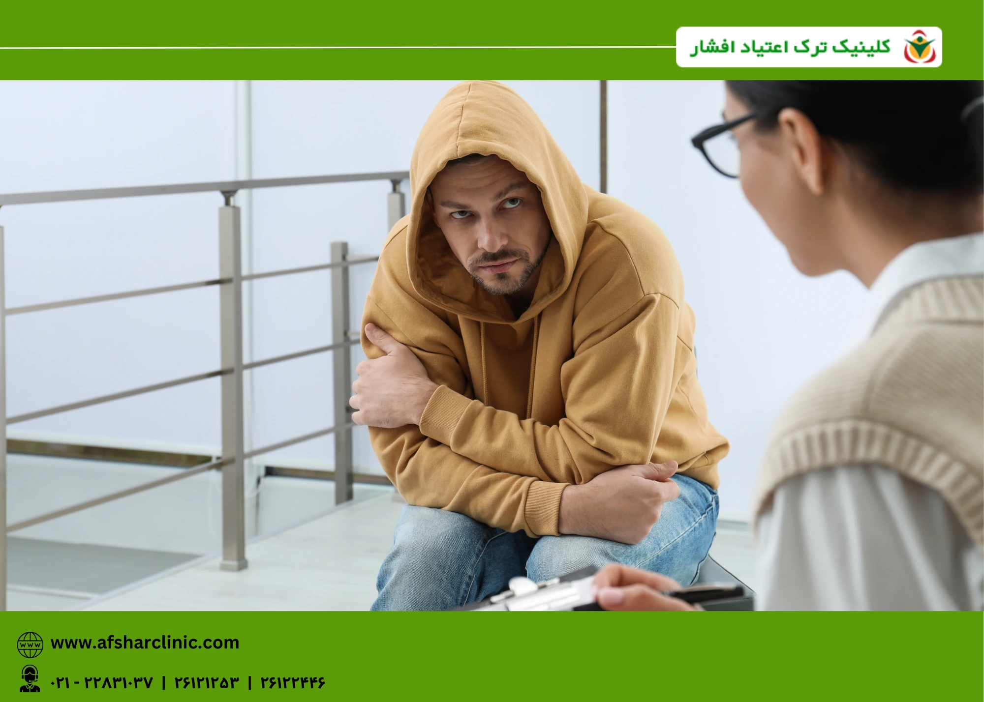تاثیر مواد مخدر و الکل در مردان