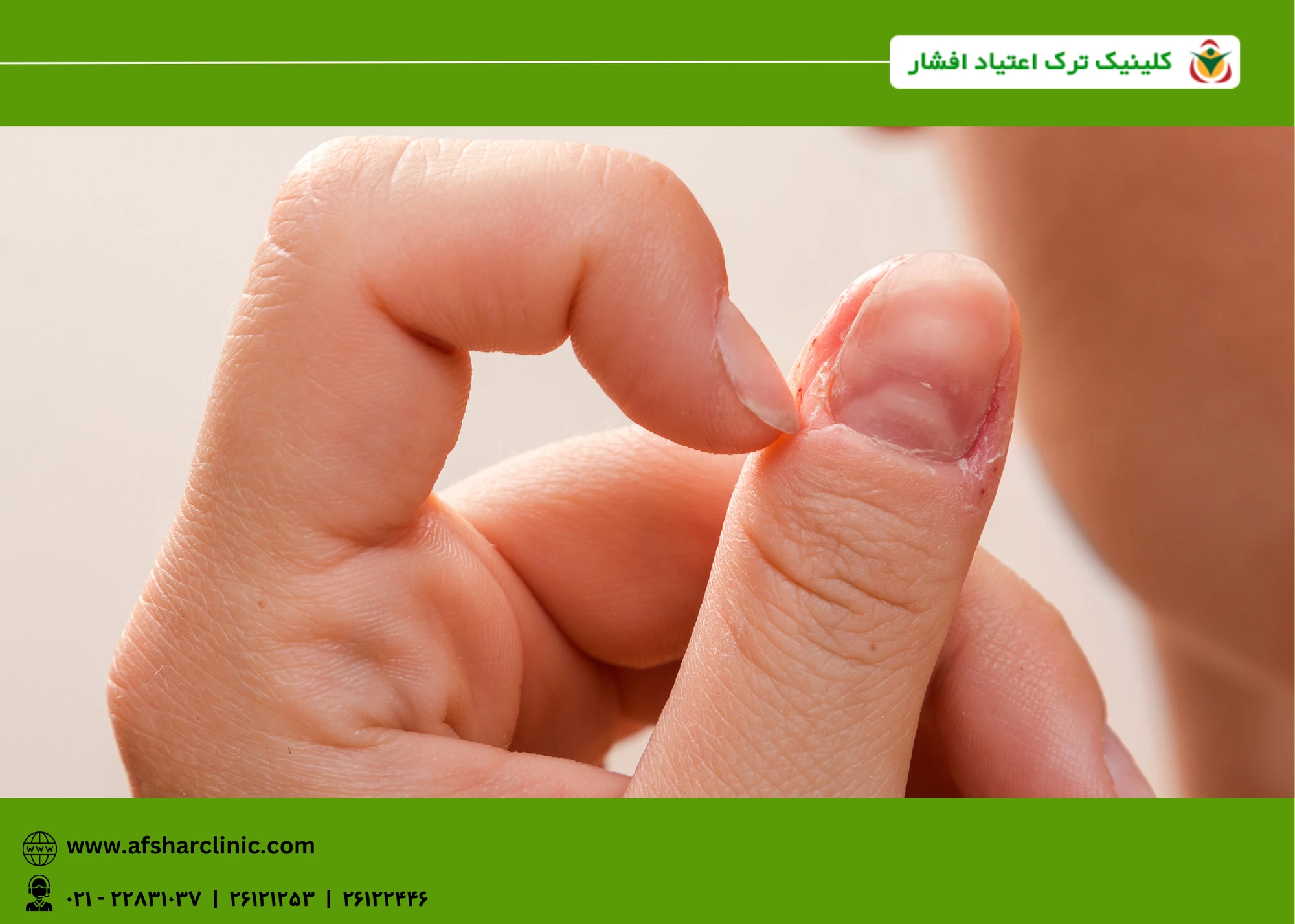 نشانه های استرس در دوران ترک اعتیاد