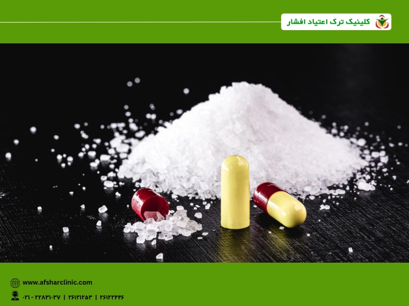تعریف مواد مخدر سنتی و صنعتی