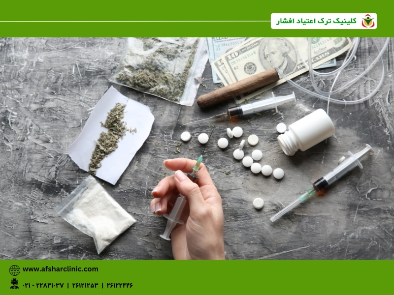 سرعت ایجاد وابستگی در مواد مخدر صنعتی و سنتی