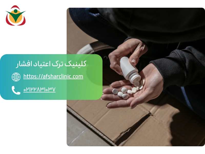 نقش پیشگیری و آگاهی بخشی