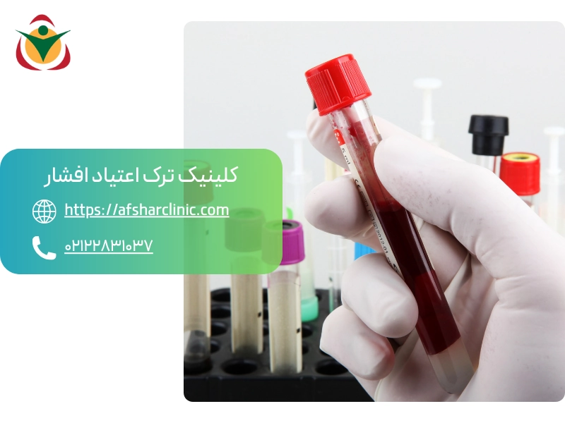 عوارض تعویض خون