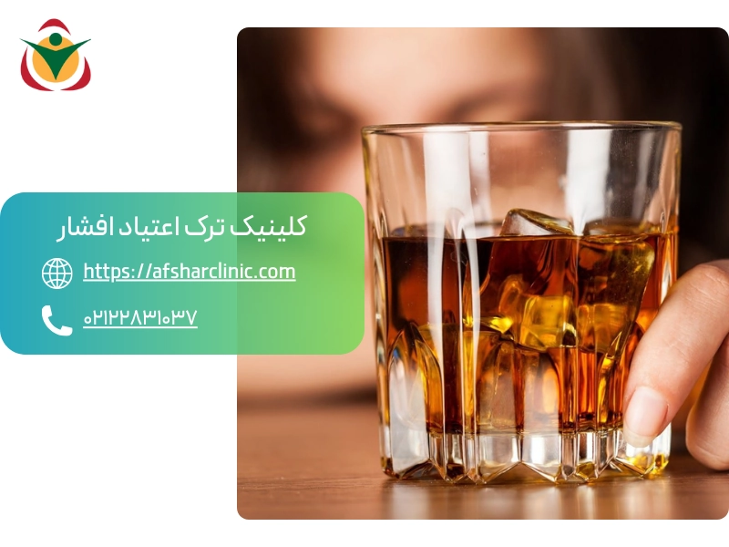 فشار مضاعف بر قلب و کبد