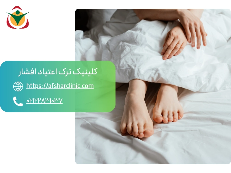 تأثیر نوع ماده بر میل جنسی زنان