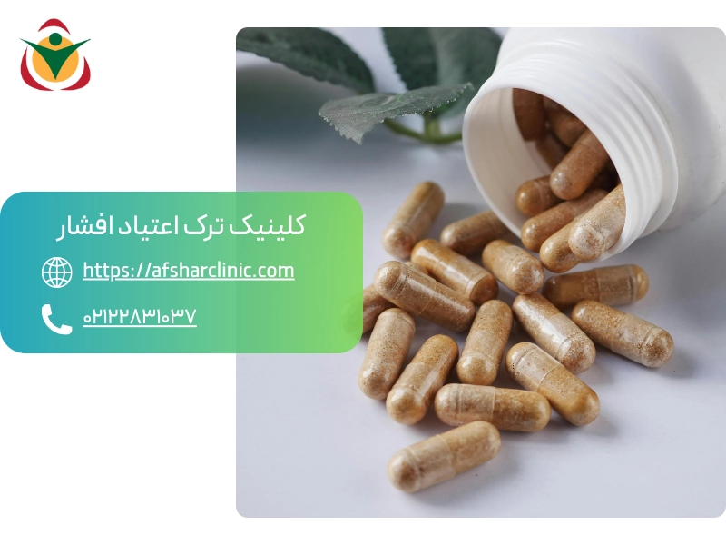 قرص های لاغری حاوی شیشه