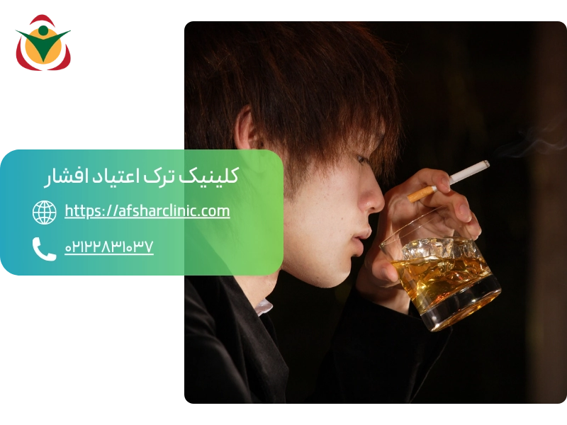 افزایش میل جنسی با مصرف مواد