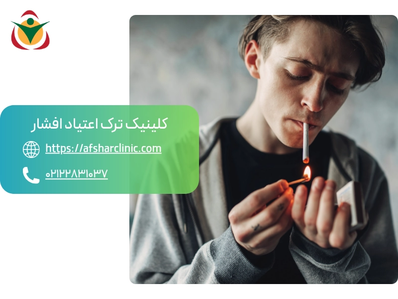 ماده مخدر اسپایس