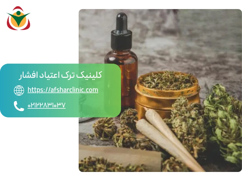 ماده مخدر کمیکال چیست؟