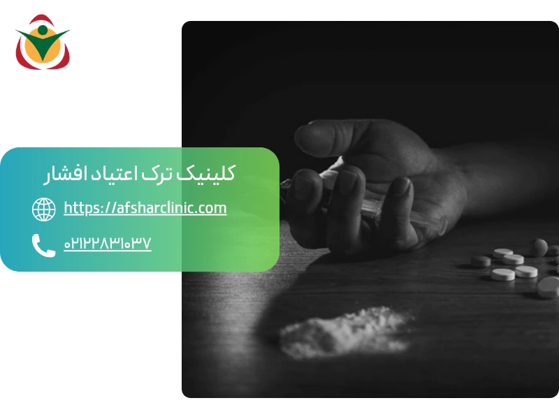 تاتوره چیست
