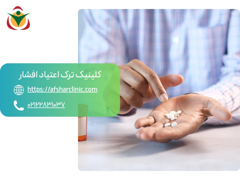 راه های قانونی برای حذف سابقه کیفری بعد از ترک