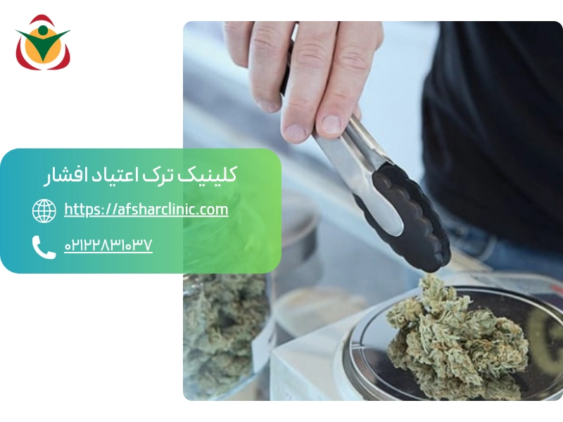 مدت زمان ترک ماده مخدر کمیکال چقدر است؟