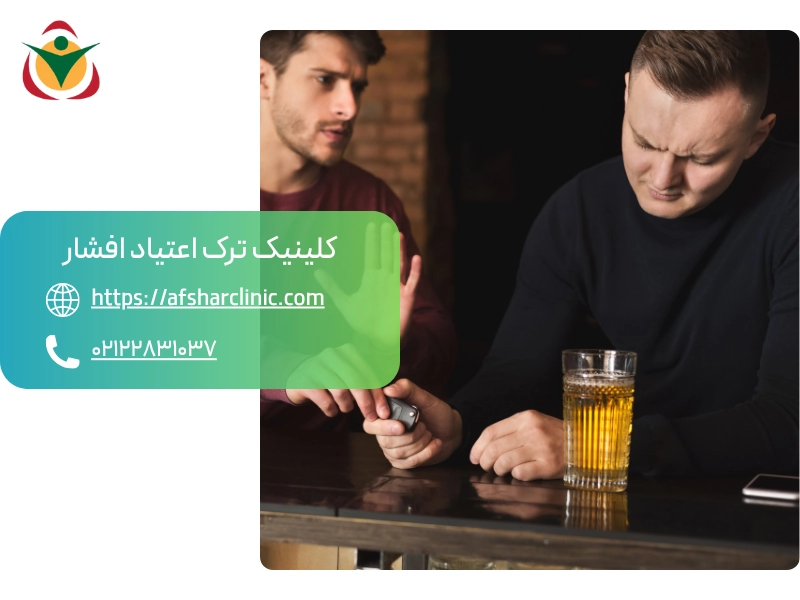 آسیب استامینوفن و الکل