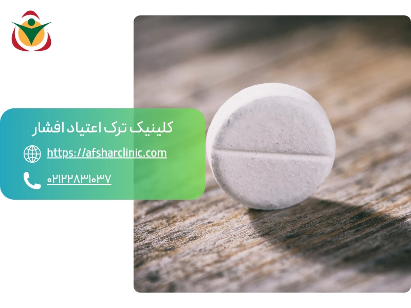 استامینوفن چیست و چرا با الکل ناسازگار است؟