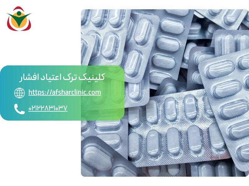 تداخل استامینوفن و الکل با دارو های دیگر