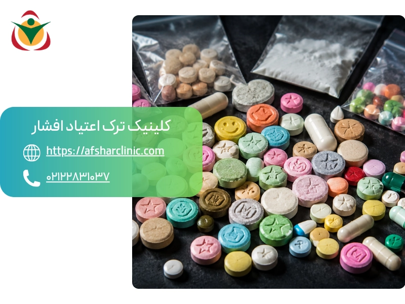 قرص روانگردان چیست
